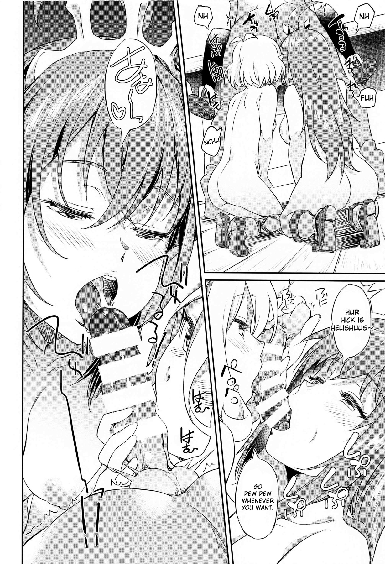 Hentai Manga Comic-Lets Get Along And Enjoy This Feast-Read-11